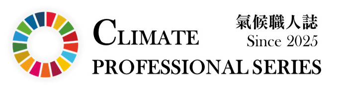 CPS Logo